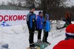 Открытое Первенство ЮАО в рамках Всероссийской лыжной гонки «Лыжня России – 2018»