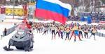 Внимание участников 8-го Традиционного Деминского лыжного марафона Worldloppet-2014!