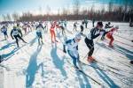 1-й лыжный марафон "Экопарк-ski - 2018" Рязань
