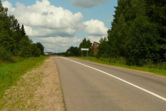 РџРµСЂРІРѕРµ РёСЃРїС‹С‚Р°РЅРёРµ РўРѕР»СЃС‚СЏРєРѕРІСЃРєРёР№ РїРѕРґСЉРµРј