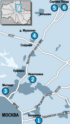 Р›С‹Р¶РЅС‹Рµ С‚СЂР°СЃСЃС‹ РџРѕРґРјРѕСЃРєРѕРІСЊСЏ: СЃРµРІРµСЂРѕ-РІРѕСЃС‚РѕРє