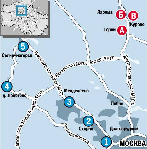 Р›С‹Р¶РЅС‹Рµ С‚СЂР°СЃСЃС‹ РџРѕРґРјРѕСЃРєРѕРІСЊСЏ: СЃРµРІРµСЂРѕ-Р·Р°РїР°Рґ