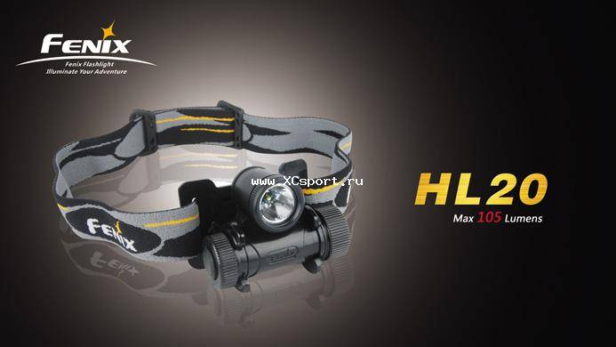 РќР°Р»РѕР±РЅС‹Р№ СЃРІРµС‚РѕРґРёРѕРґРЅС‹Р№ С„РѕРЅР°СЂСЊ Fenix HL20