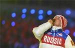 Сочи 2014. Одиннадцать героев Олимпиады Сочи 2014. Одиннадцать героев Олимпиады