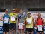 29-й Тобольский Пробег Мира 29-й Тобольский Пробег Мира