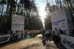 Полумарафон “Весенний гром-2014″ Полумарафон “Весенний гром-2014″