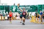 Омск официально объявил о проведении в городе тридцать первого Сибирского международного марафона!