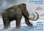 5 и 6 этапы redBikeCup 2020 MammothRace XCT 5 и 6 этапы redBikeCup 2020 MammothRace XCT