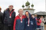 Романовский марафон Романовский марафон