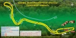 Традиционные лыжероллерные соревнования «Обнинская гонка преследования» Традиционные лыжероллерные соревнования «Обнинская гонка преследования»