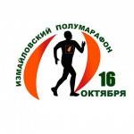 Продлена регистрация на Измайловский полумарафон! Продлена регистрация на Измайловский полумарафон!