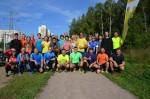 У вас есть свой домашний parkrun? У вас есть свой домашний parkrun?