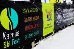 Тысяча лыжников из разных уголков России поучаствовали в фестивале KareliaSkiFest Тысяча лыжников из разных уголков России поучаствовали в фестивале KareliaSkiFest