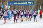 Марафон МГУ 2018 пройдет 17 марта в Красногорске Марафон МГУ 2018 пройдет 17 марта в Красногорске