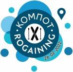 Лыжный Компот-рогейн - рогейн со вкусом Лыжный Компот-рогейн - рогейн со вкусом