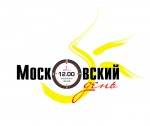 Рогейн "Московский день" - мчаться по Москве быстрее обычного! Рогейн "Московский день" - мчаться по Москве быстрее обычного!