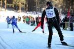 Первый день соревнований на Кубке России по лыжным гонкам