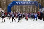 Лыжный марафон МГУ им. М.В.Ломоносова-2015 состоится!