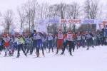 «Лыжня России» — лыжня здоровья!