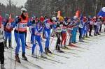 Лыжные гонки на призы Ларисы Лазутиной