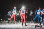 Grom Ski Night в Одинцово