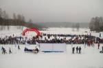 Открытое первенство МФСК «Юный Динамовец» по лыжным гонкам пройдет 16 марта на «Планерной» Открытое первенство МФСК «Юный Динамовец» по лыжным гонкам пройдет 16 марта на «Планерной»