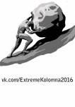 Экстрим-Забег Коломна 2016 Экстрим-Забег Коломна 2016