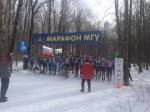 Марафон МГУ состоялся!