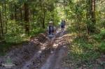 ОТКРЫТА РЕГИСТРАЦИЯ НА GREEN CITY TRAIL-2020 ОТКРЫТА РЕГИСТРАЦИЯ НА GREEN CITY TRAIL-2020