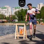 Российский Азимут. 20 мая. Москва Российский Азимут. 20 мая. Москва