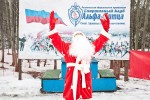 Новогодняя лыжная гонка в Битце