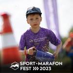 Спортивное ориентирование и рогейн на фестивале Sport Marafon Fest