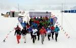 ANTARCTIC ICE MARATHON ANTARCTIC ICE MARATHON