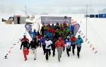 ANTARCTIC ICE MARATHON