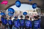 Бег, «Любовь и Космос» в 2020 снова с нами! Бег, «Любовь и Космос» в 2020 снова с нами!