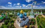 Бегом по Золотому Кольцу "Сергиевым путём" Бегом по Золотому Кольцу "Сергиевым путём"