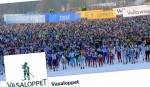 90 километров от Сэлена до Муры