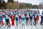 Кубок города Обнинска по лыжным гонкам