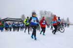 Экстремальное ледовое мероприятие Ice Trail от команды Мультиспорт Экстремальное ледовое мероприятие Ice Trail от команды Мультиспорт