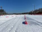 Ночная лыжная гонка на Биатлонном комплексе Алмаз Ночная лыжная гонка на Биатлонном комплексе Алмаз