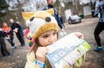 Городской рогейн Территория Городской рогейн Территория