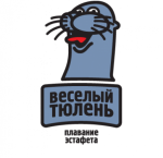 Эстафета по плаванию в открытой воде "Веселый тюлень"