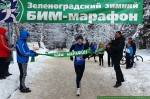 Борис Прокопьев: Немецкие войска стояли в 800 метрах от старта марафона! Борис Прокопьев: Немецкие войска стояли в 800 метрах от старта марафона!