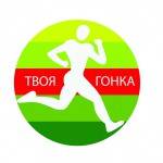 Спортивный парк отдыха проведет первый благотворительный забег в День Победы Спортивный парк отдыха проведет первый благотворительный забег в День Победы