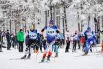 Лыжный старт - Открытие зимнего сезона в Орехово 2023! Лыжный старт - Открытие зимнего сезона в Орехово 2023!