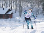 Опубликован полный список лыжных трасс в Московской области на сезон 2024-2025 Опубликован полный список лыжных трасс в Московской области на сезон 2024-2025