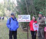 И все-таки в ГАБО  сегодня кросс