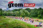 Grom Relay 2016