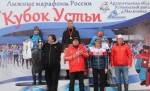 Кубок Устьи XXI - Классический марафон 31.03.2018 г.