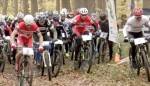 XCO «Рубеж Обороны 2018. Заморозка» 20 октября 2018 Велосипедная контрольная тренировка XCO «Рубеж Обороны 2018. Заморозка» 20 октября 2018 Велосипедная контрольная тренировка